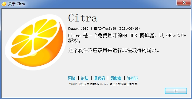 citrix workplace 软件有什么用